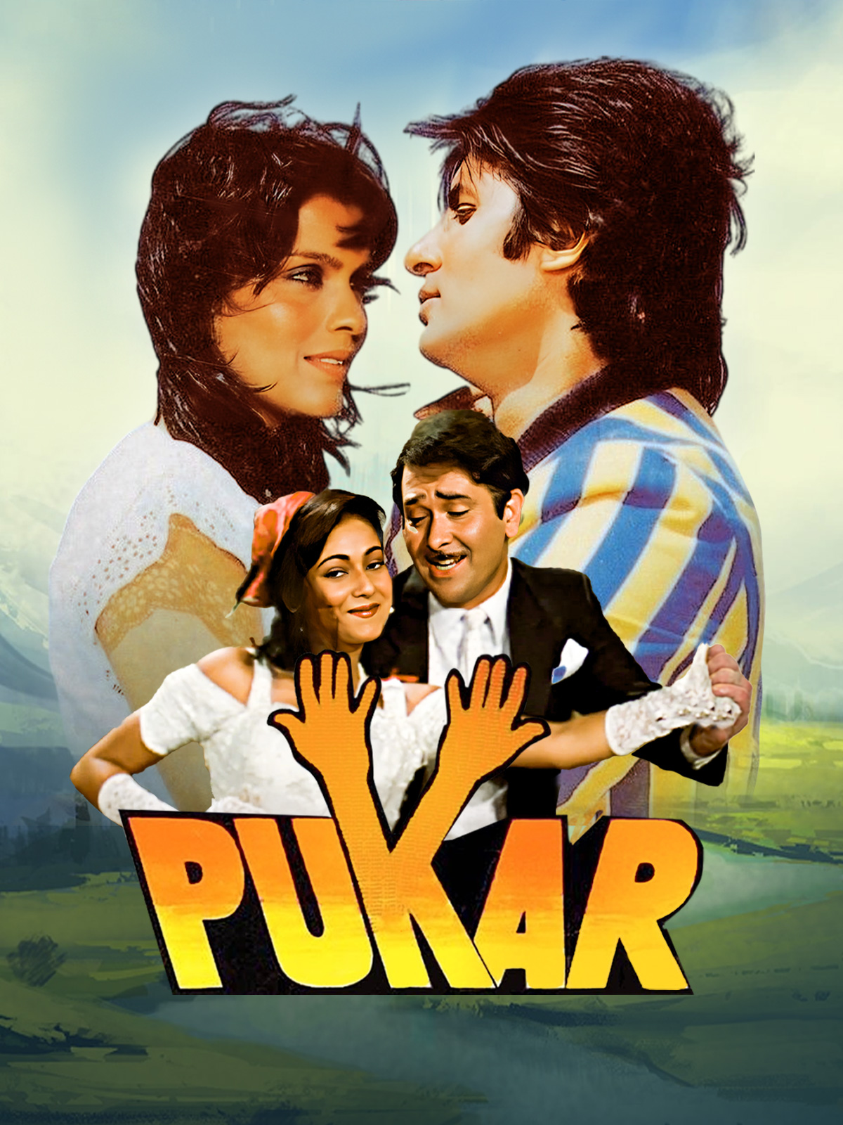 Pukar (1983)