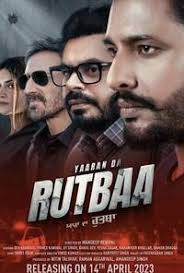 Yaaran Da Rutbaa
