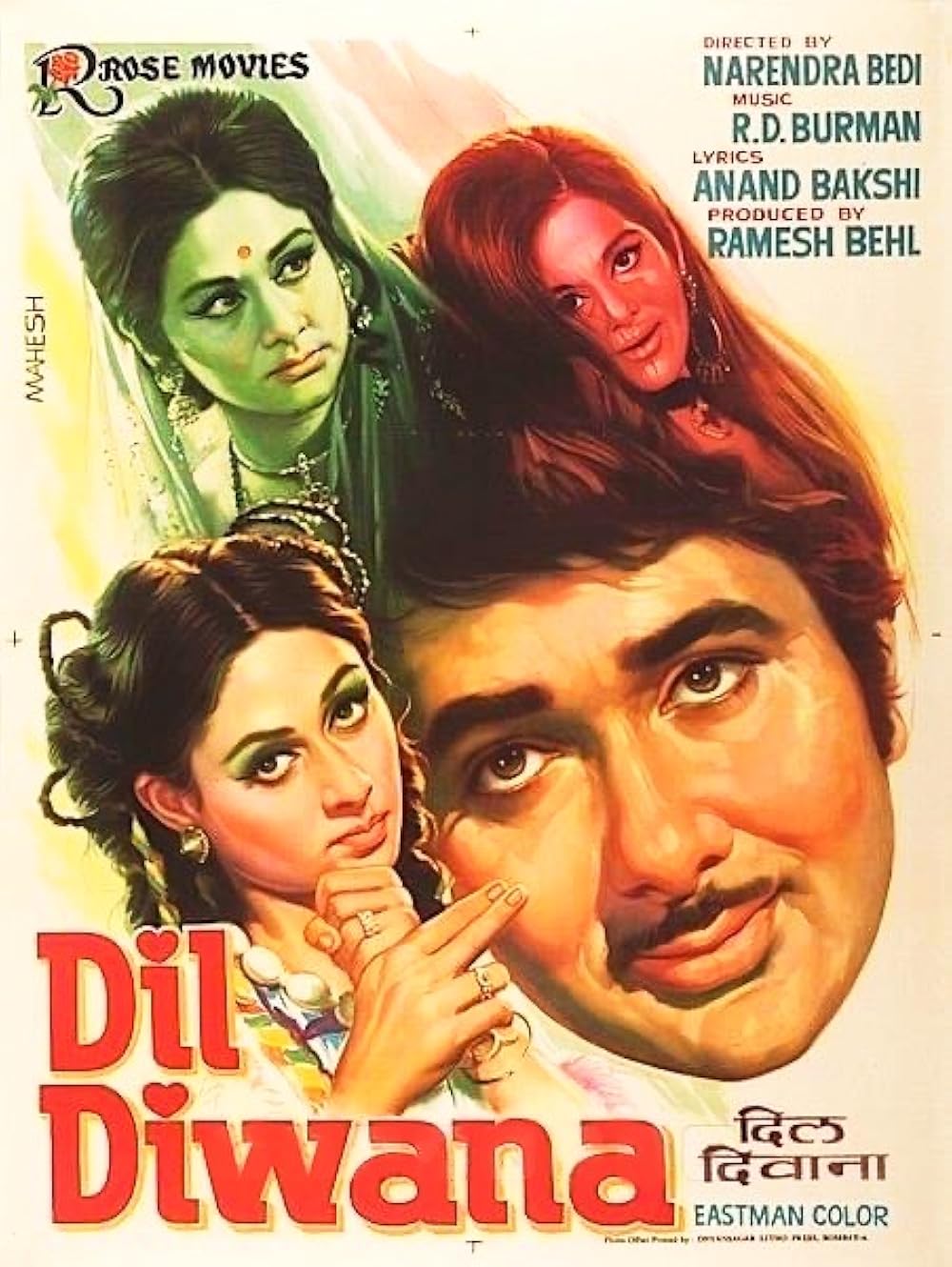 Dil Diwana