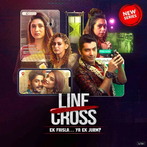 Line Cross