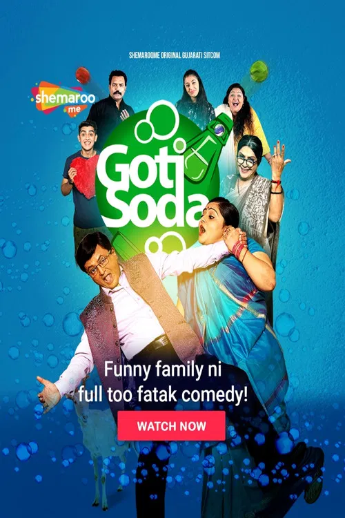 Goti Soda Season 5