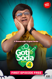 Goti Soda Season 4