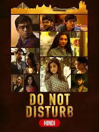 Do Not Disturb 1
