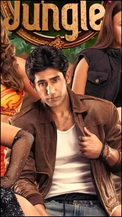 Reality Ranis of the Jungle