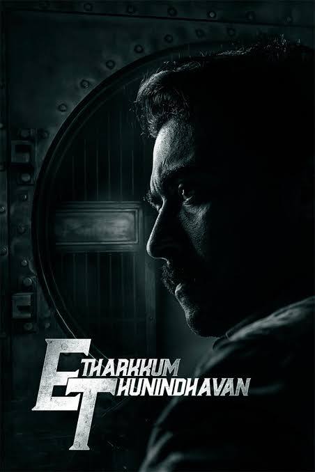 Etharkkum Thunindhavan
