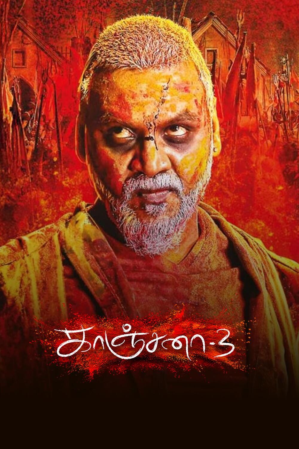 Kanchana 3