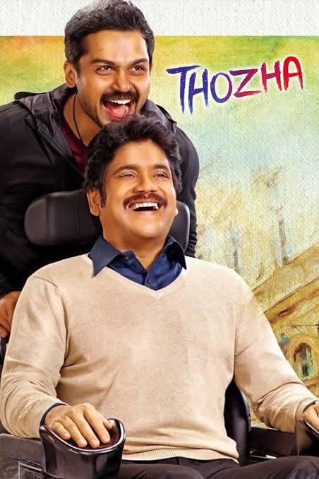 Thozha