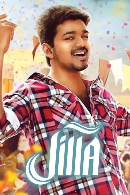 Jilla