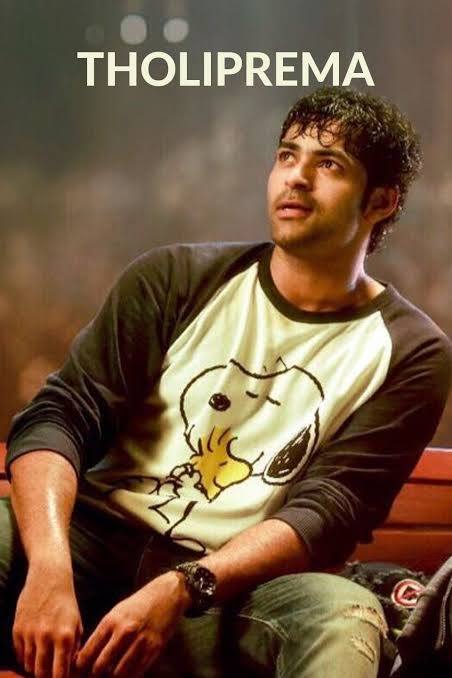 Tholi Prema