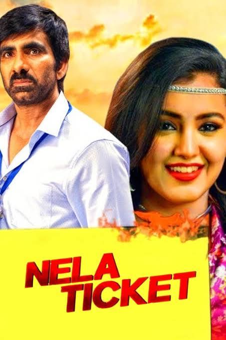 Nela Ticket