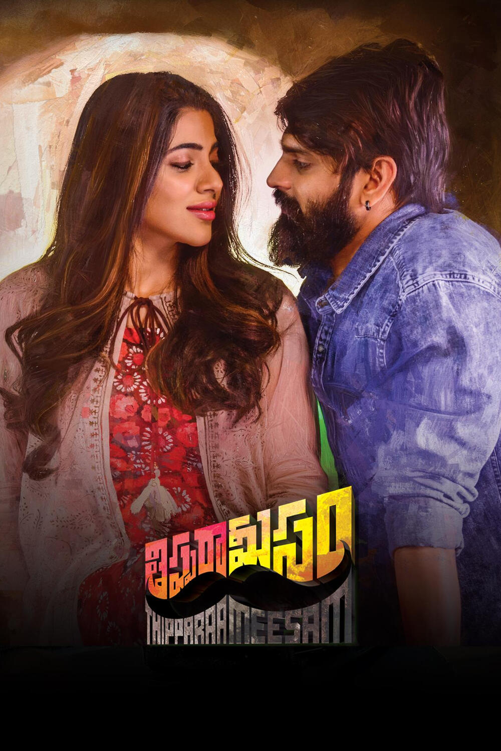 Thippara Meesam