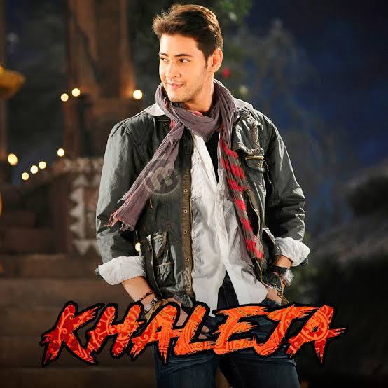 Khaleja