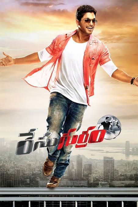 Race Gurram