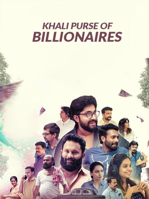 Khalipurse Of Billionaires