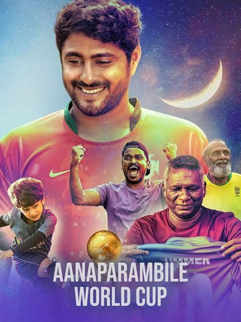 Anaparambile Worldcup