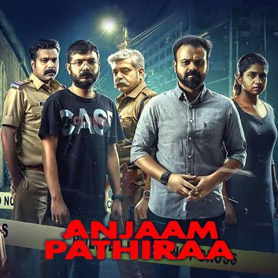 Anjaam Pathiraa
