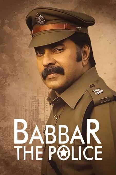 Abrahaminte Santhathikal