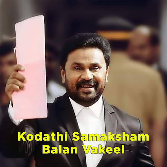 Kodathi Samaksham Balan Vakeel