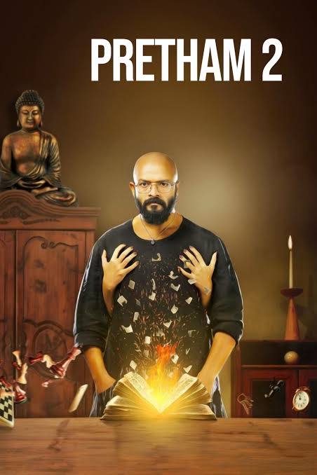 Pretham 2