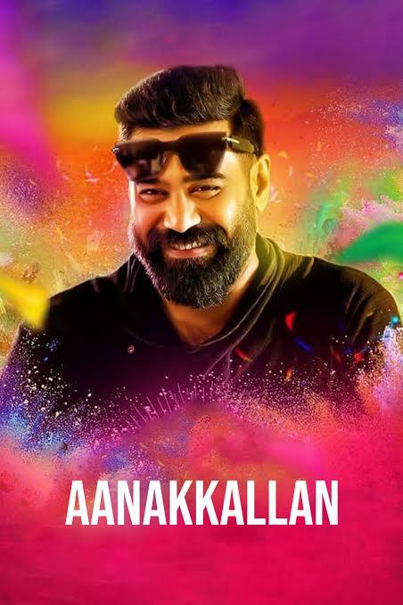 Aanakkallan