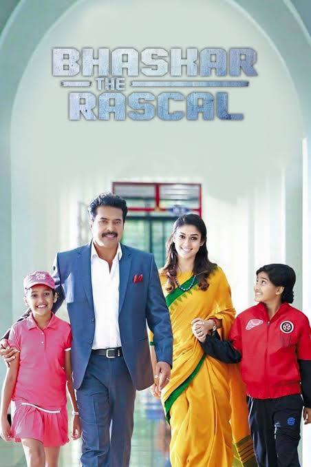 Bhaskar The Rascal