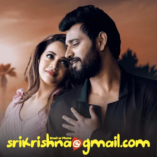 Srikrishna@gmail.com