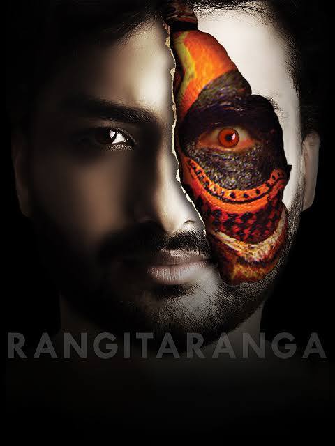 Rangi Taranga