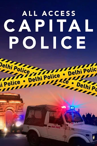 All Access: Capital Police