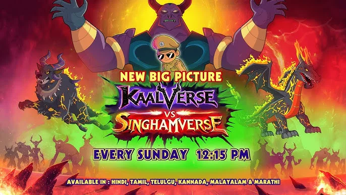 Singhamverse vs Kaalverse