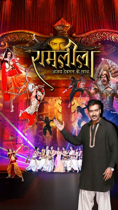 Ramleela – Ajay Devgn Ke Saath