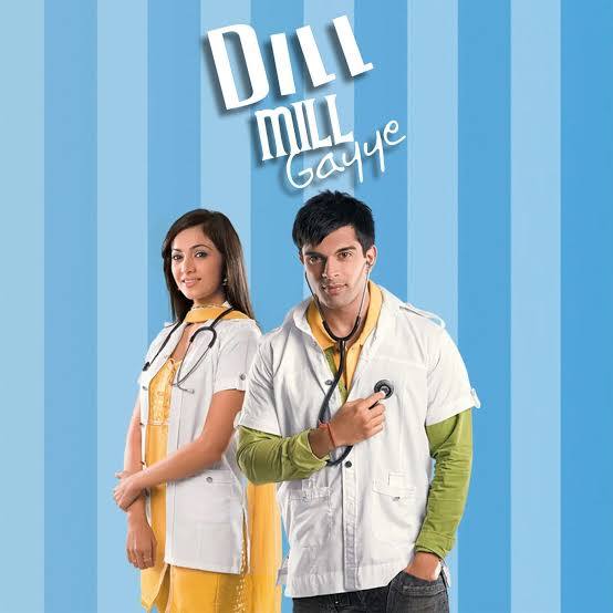 Dill Mill Gayye