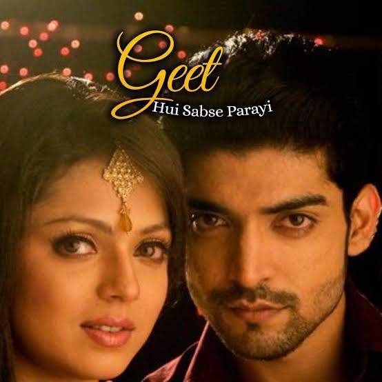 Geet – Hui Sabse Parayi