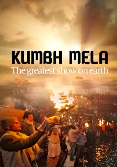 Kumbh Mela