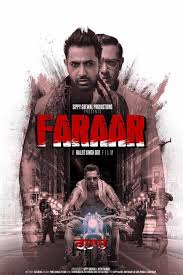 Faraar