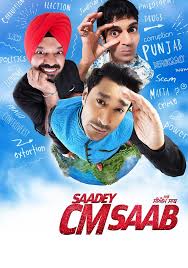 Saadey CM Saab