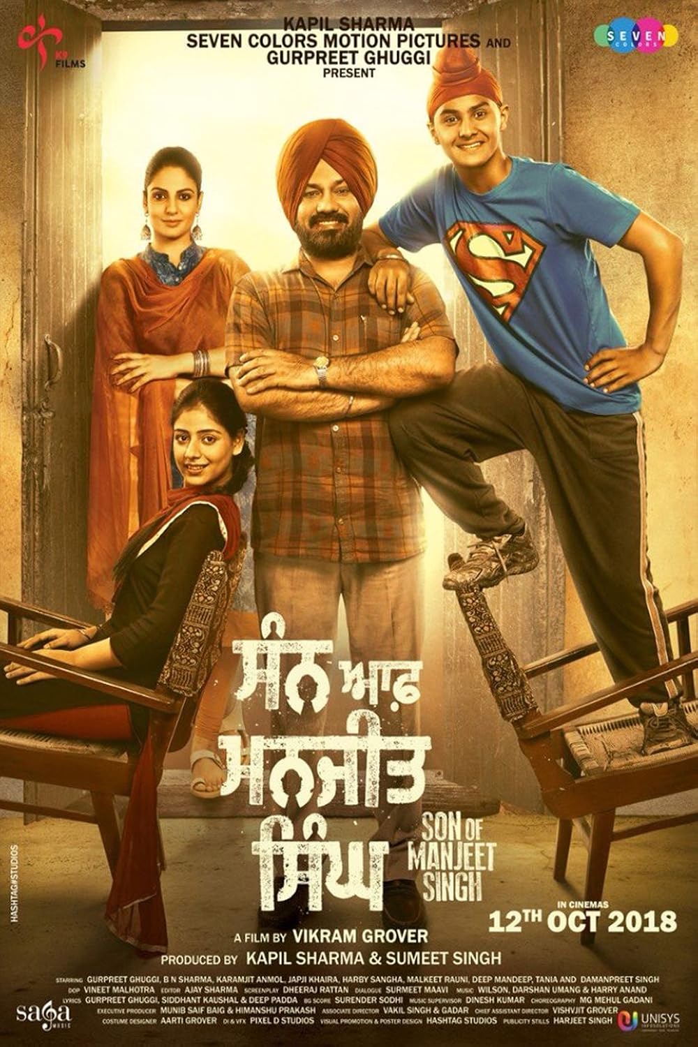 Son of Manjeet Singh