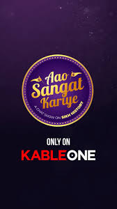 Aao Sangat Kariye