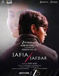 Safia/Safdar