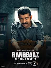 Rangbaaz: The Bihar Chapter