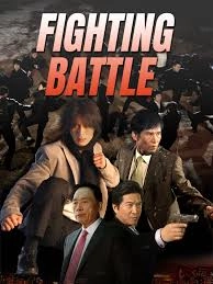 Fighting Battle