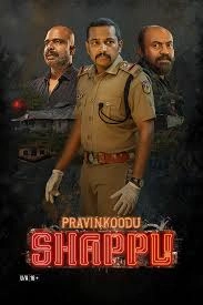 Pravinkoodu Shappu