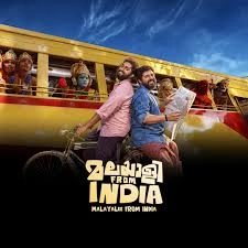 Malayalee from India