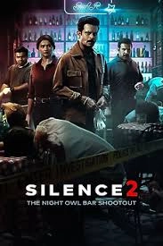 Silence 2: The Night Owl Bar Shootout