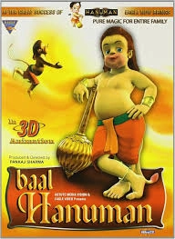 Bal Hanuman