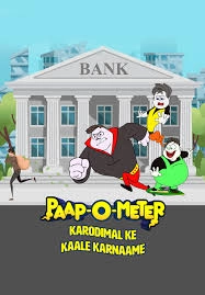 Paap-O-Meter - Karodimal Ke Kaale Karnaame