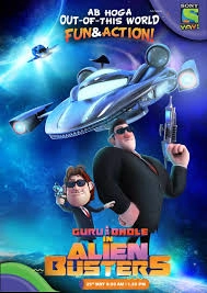 Guru Aur Bhole In Alien Busters