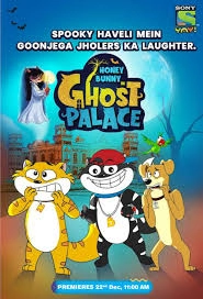 Honey Bunny In Ghost Palace