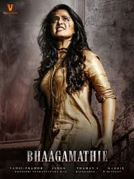 Bhaagamathie
