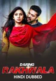 Daring Rakhwala