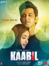 Kaabil